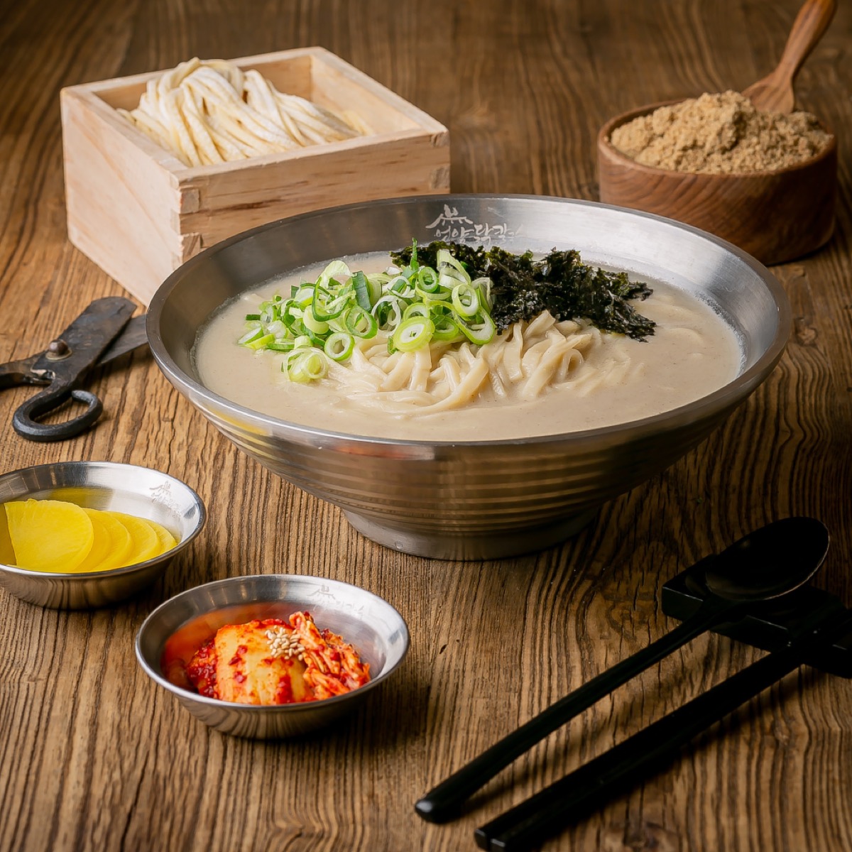 Eonyang Chicken Noodle Soup Opens on Ombak KLCC Level 3
