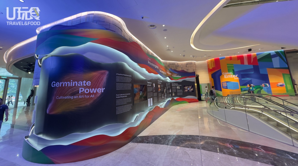 Ground-floor preview rooms at Galeri PETRONAS inside Ombak KLCC